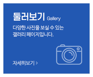 우리지게차_메인중간_작업사진