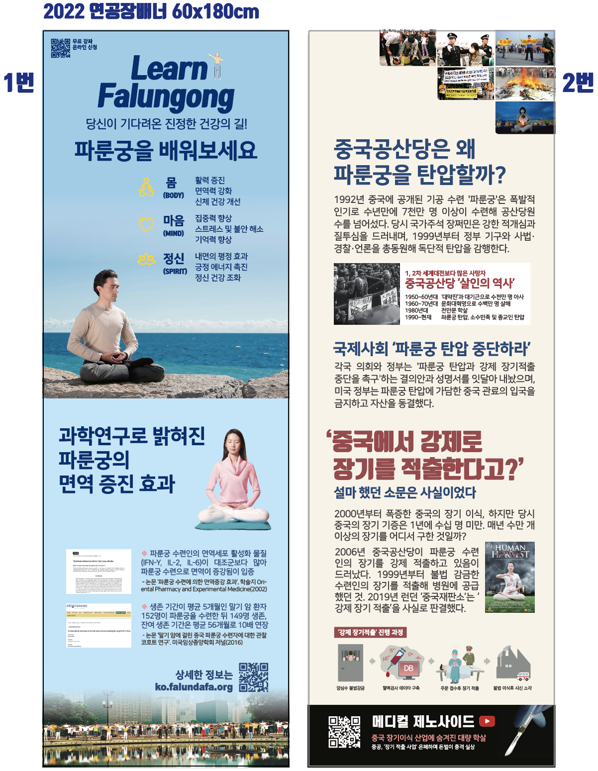 /user/u/uri6799/editor/2509/97c44c98069c240cdeb4bcfcbce77311_1759081599_6178.png 이미지크게보기