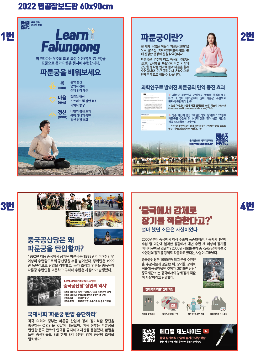 /user/u/uri6799/editor/2509/97c44c98069c240cdeb4bcfcbce77311_1759081599_8483.png 이미지크게보기